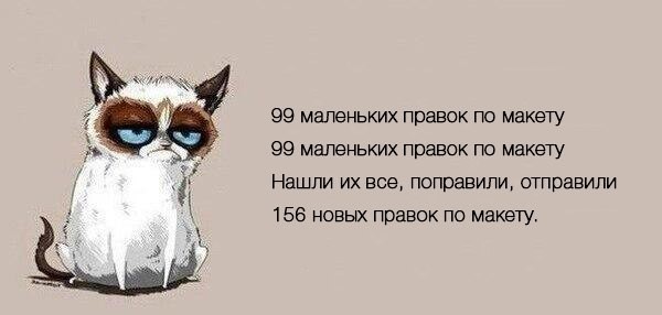 Пошлешь что это. Вот пошлешь кого-нибудь сгоряча а в душе переживаешь дошел не дошел. Вот бывает пошлешь кого нибудь сгоряча. Вот пошлёшь кого-нибудь сгоряча. Вот так пошлешь кого-нибудь сгоряча и думаешь дошел.